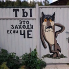 Успех к совершенству путь к блаженству!!!