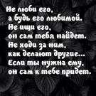 Мжм