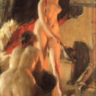 Показывать красивое тело