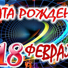 мечта 5000к токенов