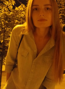 Мой