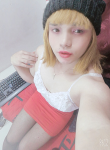 ladydonson7 sexy cute photo 5308560