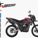 ttr 200 ❤❤
