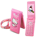A good phone