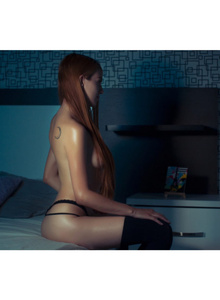 AbrilStark I photo 5293472