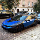 Авто