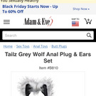 wolf dress up!