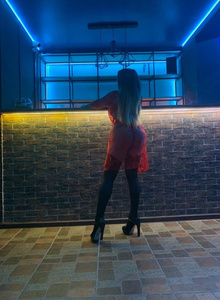 Inkognito666 Delicious photo 5326680