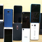 cell fone