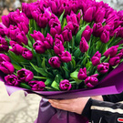 huge bouquet of flowers