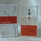 Stellasuper wish list item 1 thumbnail