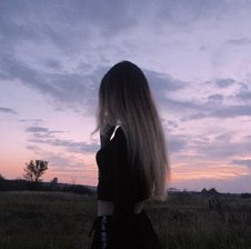 Inna-z