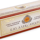 Sweets For your Sweet