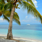 Путешествие