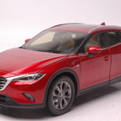 Red Mazda car ♥