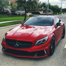 The last model of Mercedes-Benz S-Klasse Coupe