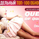 Miracle-Eva wish list item 1 thumbnail