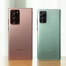 MOBIL PHONE / GALAXY NOTE 20 ULTRA