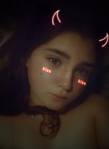 Я