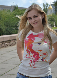 Было