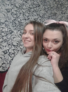 URdreamgirls My Photos photo 5435897