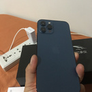 New Phone