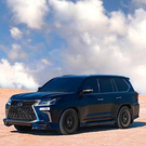 Строгий и дерзкий