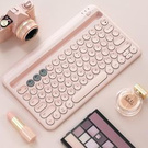 Cute Keyboard