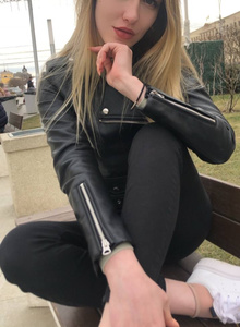 Я