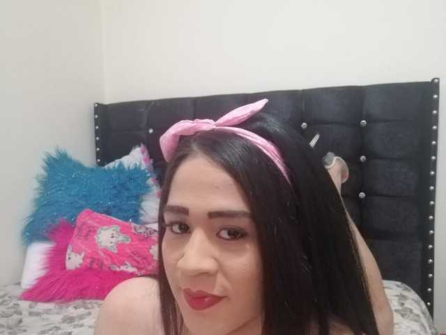 BriannysGill