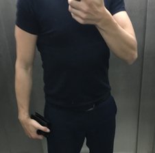 Nezactiv