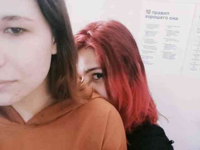Evil-bitches