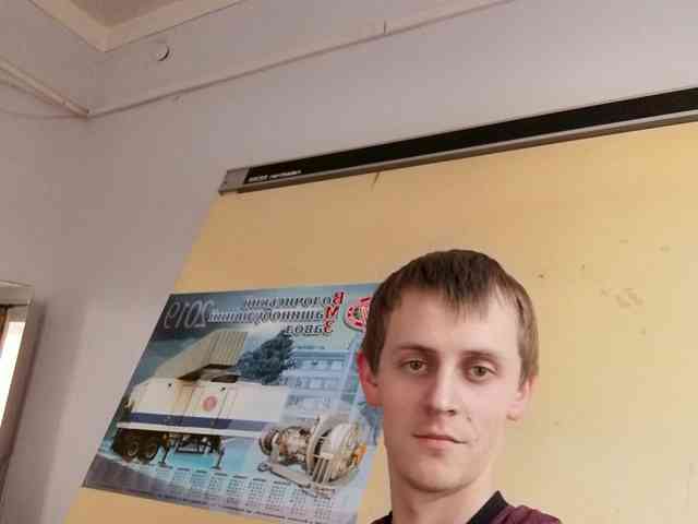 Skifandr1
