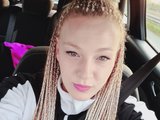 Ladinajuice