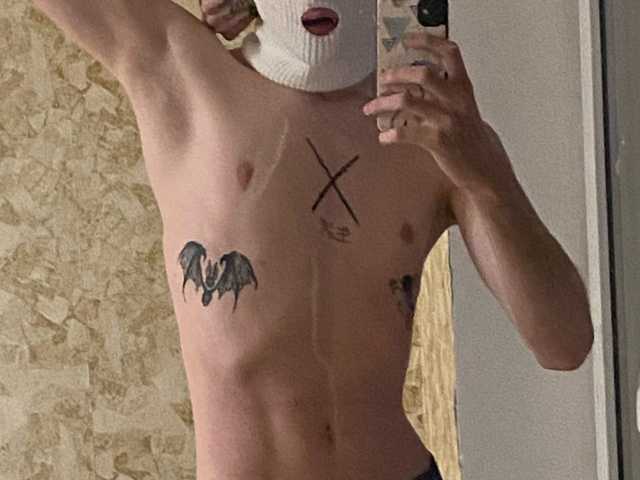 CrossRamon