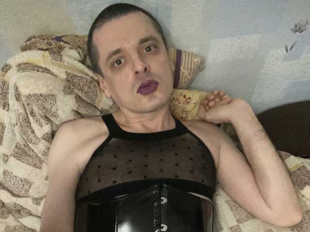 Pidarasinka