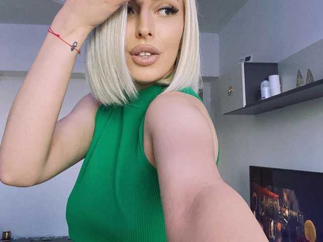 aubreynova