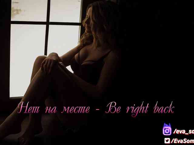 _Sometimes_