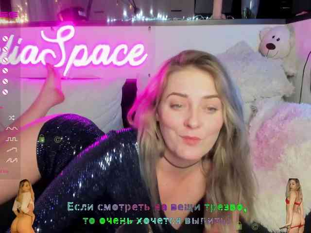 _JuliaSpace_