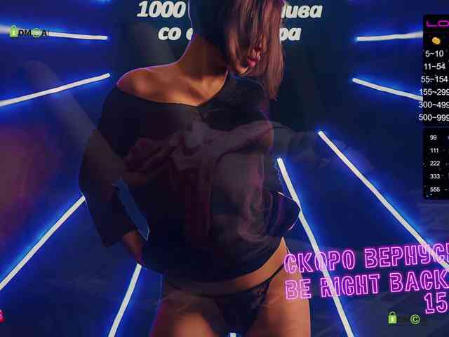 LadyLLS