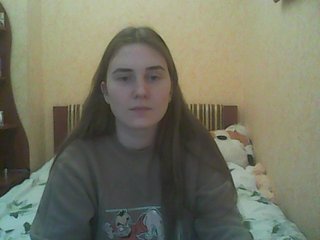 Рунетки: порно дрочка пизды лесби, секс чат бесплатно