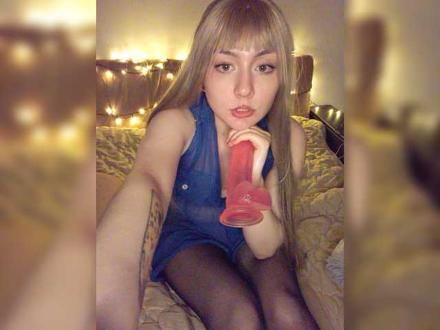Kittyboong