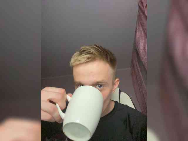 Frostizerss