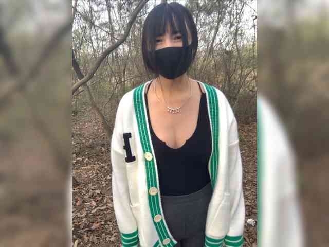 naitaowei