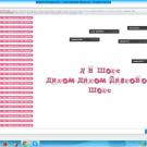 -WhiteCat- wish list item 1 thumbnail