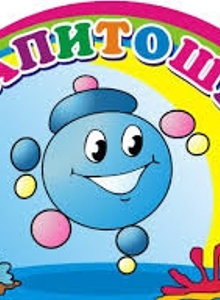 capitoshka007 My Photos photo 826349