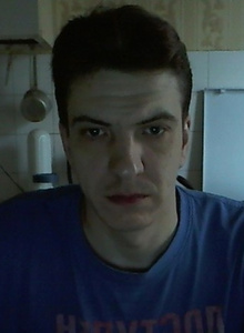 типа альбом