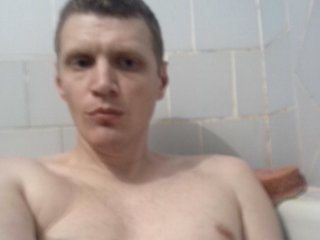 I Am A Blonde! My BongaCams Name Is Sergeychleh