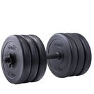 Гантельки разборные по 15кг