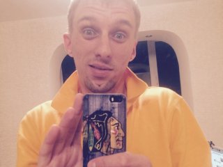 I Am A Blonde, I'm 27 Yrs Old